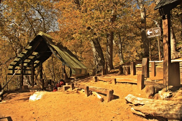 Parador Tres Cuernos