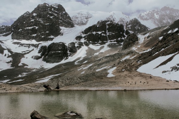 Mirador del Glaciar la Paloma