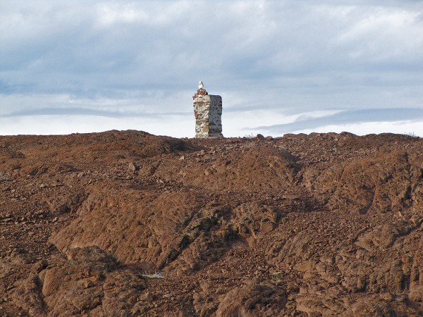 Virgen en la cumbre