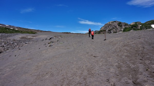 Terreno volcánico