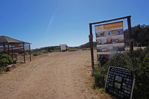 Entrada al parque