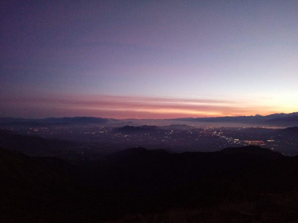 Vista desde Campamento Día 1