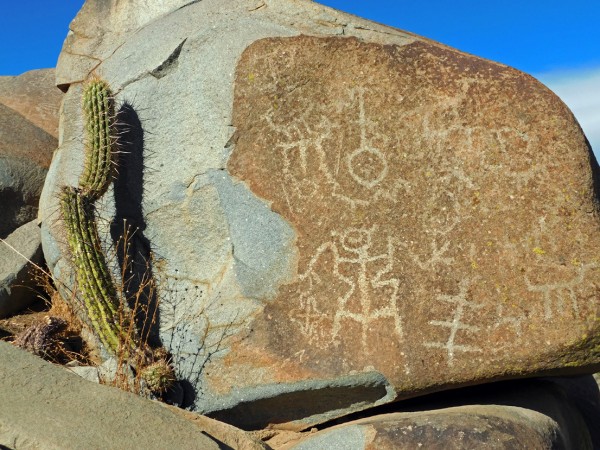 Petroglifo vandalizado