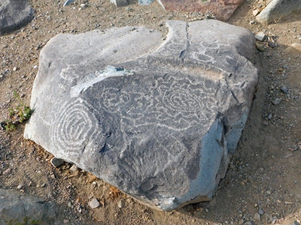 Petroglifo