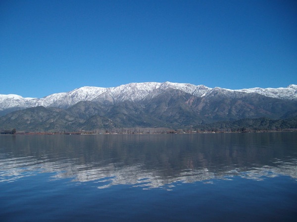 Alto de Cantillana y su Reflejo